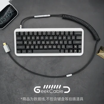 GeekCable Ръчно изработени по Индивидуална Механична Клавиатура Кабел За Предаване на Данни GMK Theme SP Keycaps Matrix Noah Theme Черен Цвят Електроника