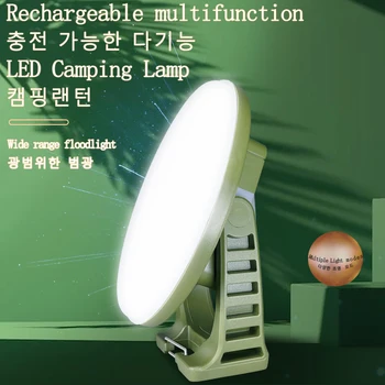 Лампа за къмпинг на открито капацитет 15600 ма, мултифункционален преносим фенер с магнитен всасыванием, мощен led лампа за палатка, лампа за риболов