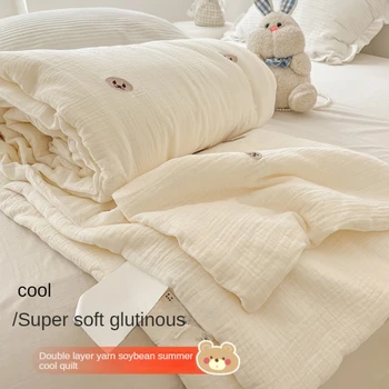 Лятото льдисто-хладно коварен стеганое одеяло, Меко одеяло за кондициониране на въздуха,одеало/пуховое одеало/чаршаф Легло 150 Едно Одеяло легло