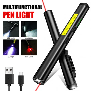 Мини-богат на функции писалката-фенерче, 4 в 1 (UV/LED/КОЧАН/лазер) Акумулаторна медицинска горелка Type-C работен фенер с индикатор за мощност