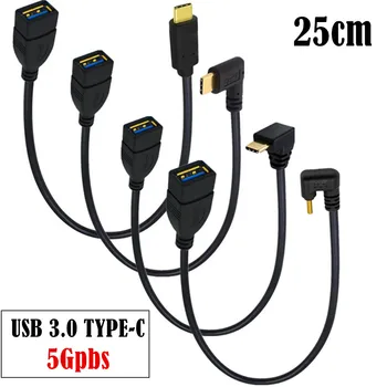 Позлатен USB кабел 3.1 Type C за свързване към USB 3.0 A за Mac Google Chromebook 25 см